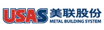 美聯鋼結構建築係統(上海)有限公司